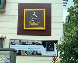 Pasir Panjang Road (D5), Detached #606943821